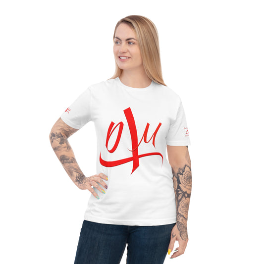 Da'Lanta'  Morrell Collection / Unisex Classic Jersey T-shirt