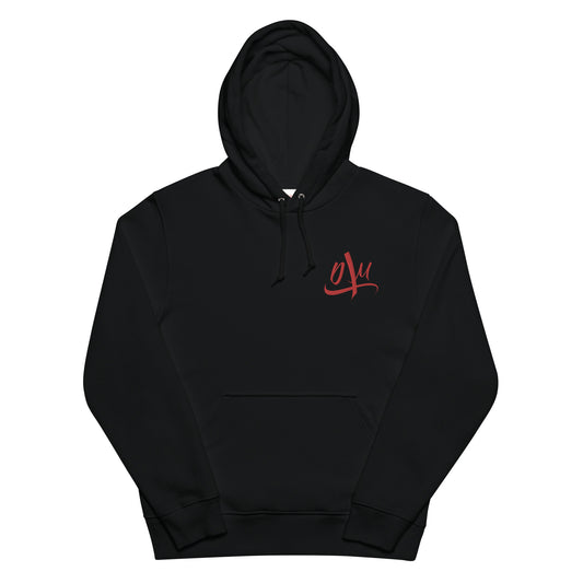 Da'Lanta'  Morrell Collection / Unisex basic hoodie